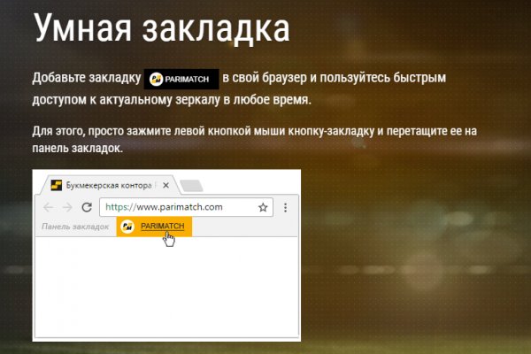 Что такое кракен сайт