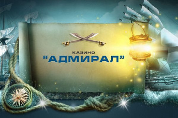 Кракен магазин наркоты