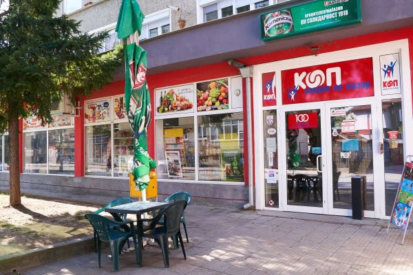 Кракен сайт krakens13 at