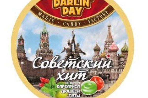 Пополнить кошелек кракен