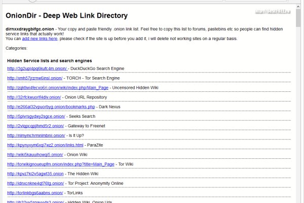 Кракен сайт kr2web in официальный ссылка