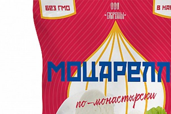 Новая ссылка на кракен