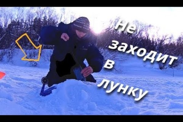 Маркетплейс кракен купить