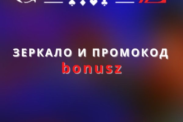 Кракен шоп даркнет