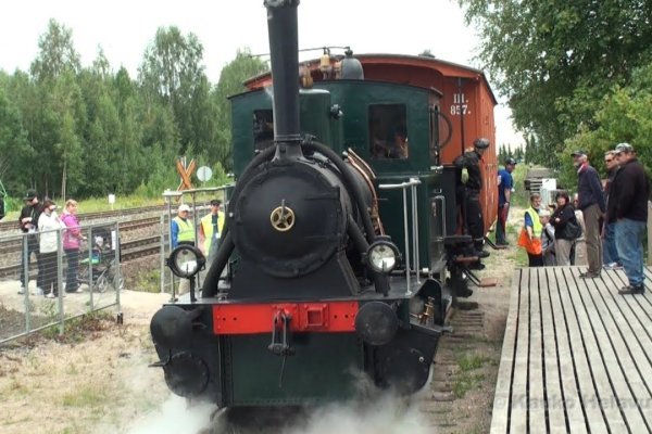 Ссылка на кракен даркнет