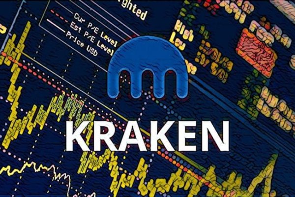 Кракен ссылки krakenwebs org