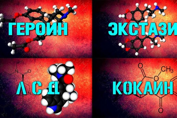 Кракен kr2web in сайт официальный