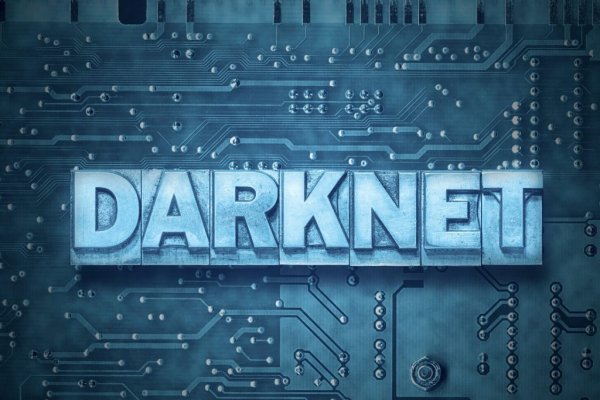 Kraken ссылка зеркало krakentor site