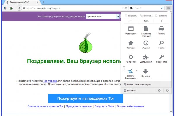 Как отправлять фото на гидре с андроида