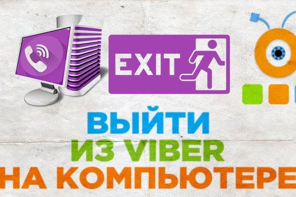 Современный маркетплейс kraken door