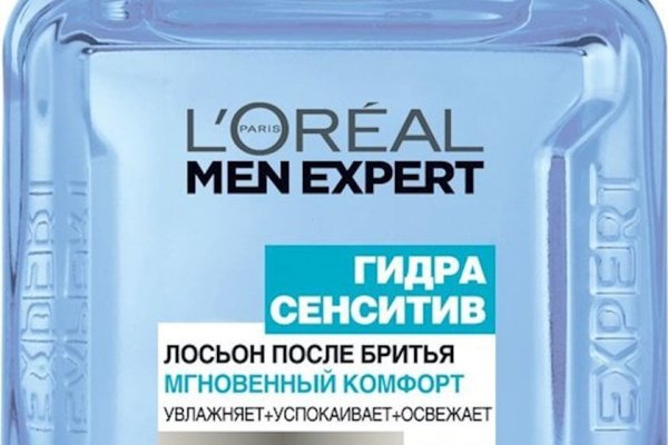 Кракен 15 сайт