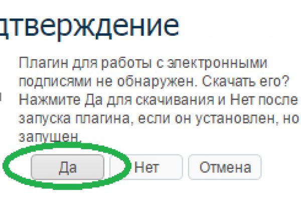 Купить наркотики в россии
