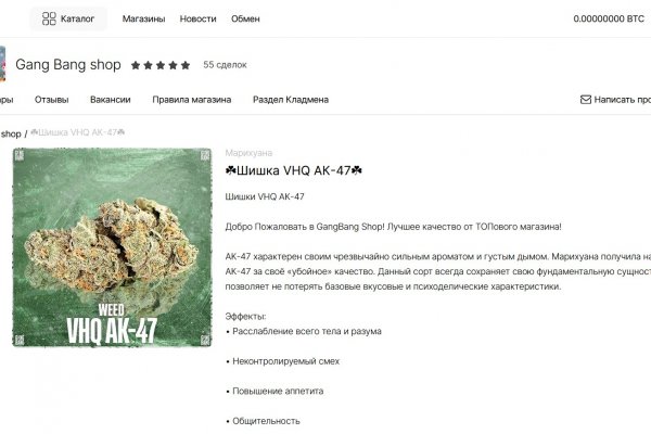 Ссылка сайт солярис дарк нет