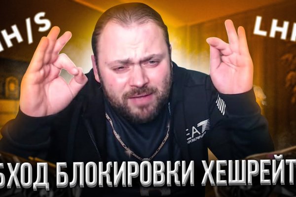 Кракен рабочая ссылка на сайт