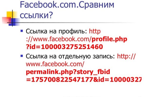 Кракен 17 вход