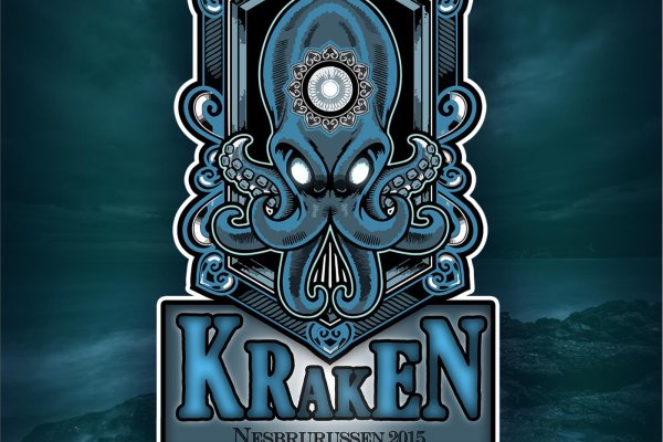 Кракен онион kraken014 com