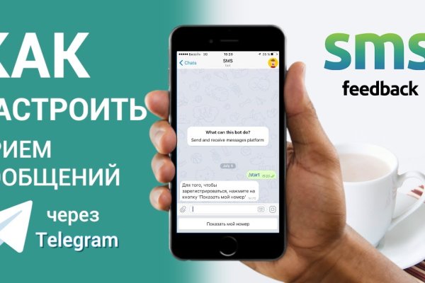 Кракен шоп интернет нарко