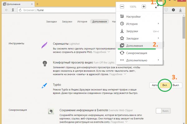 Лигалайз сайт нарко