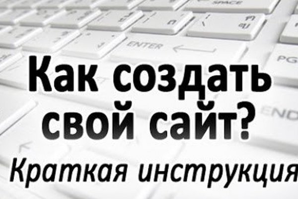 Через какой браузер можно зайти на гидру
