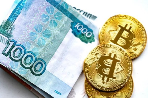 Кракен гидра даркнет