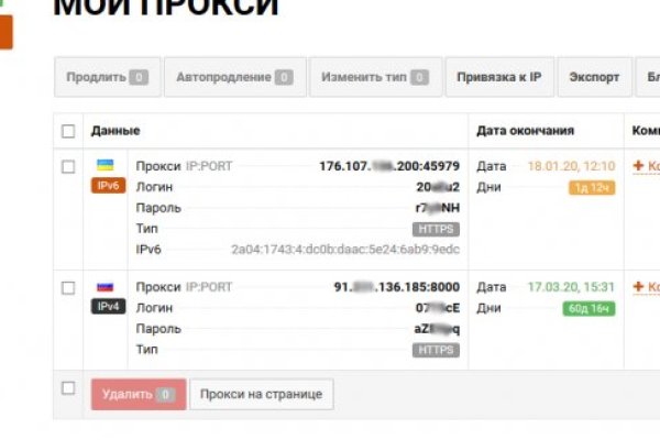 Ссылка на кракен тор kr2web in