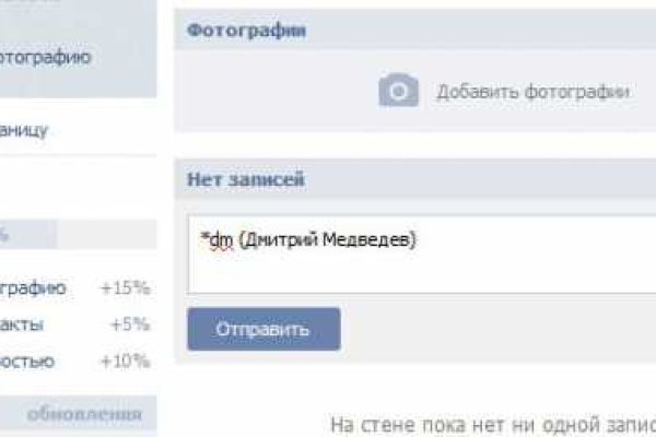 Кракен тг маркетплейс