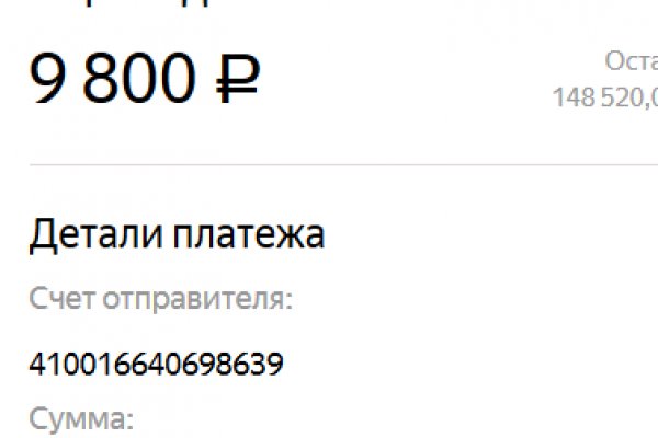Onion гидра сайт hydra ssylka onion com