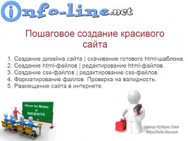 Кракен рабочее зеркало