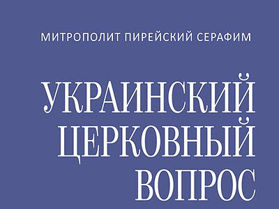 Как зайти на кракен через тор